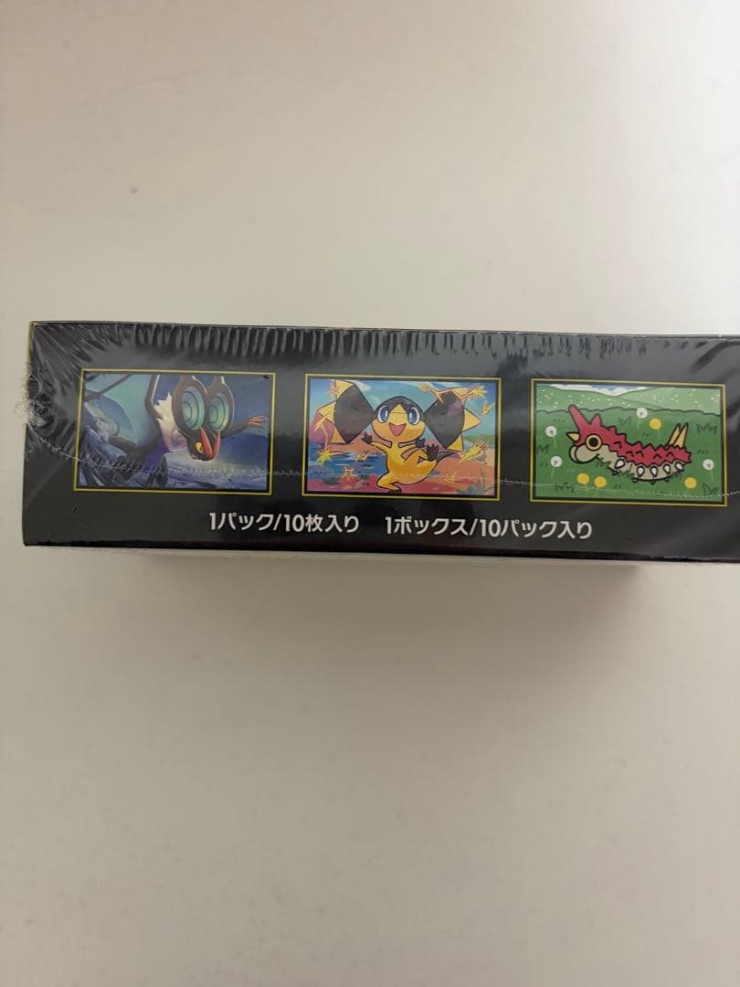 【シュリンク付き】ポケモンカードゲーム MEGAドリームEX ボックス