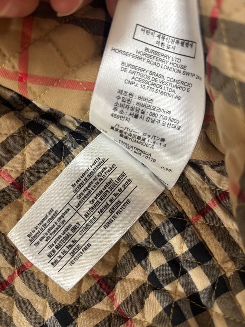 バーバリー　Burberry アウター　ジャケット　ベビー　キッズ　１８Ｍ