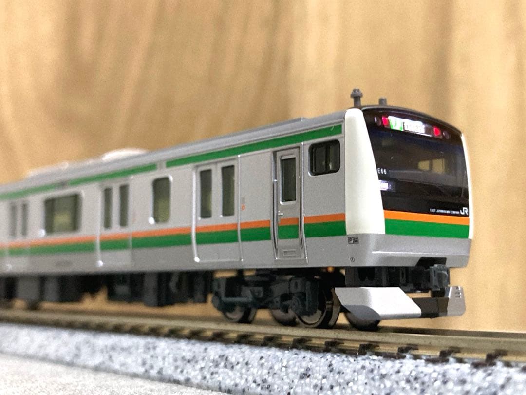 【15両フル編成】KATO E233系上野東京ライン・東海道線