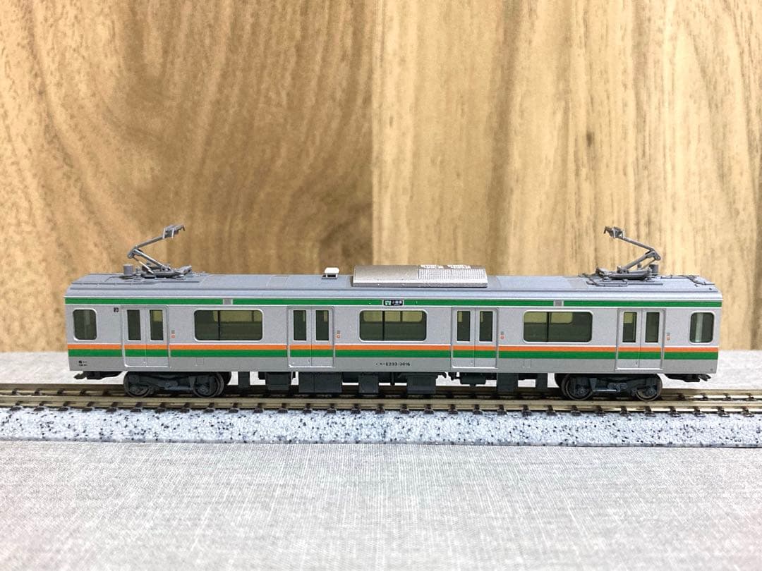 【15両フル編成】KATO E233系上野東京ライン・東海道線