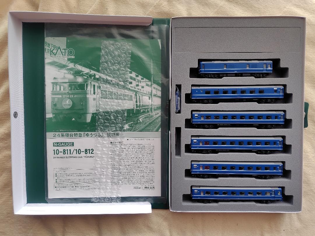 KATO 10-811 24系寝台特急「ゆうづる」基本6両セット