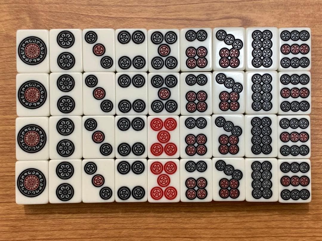 アモス 全自動卓用麻雀牌 26mm 青