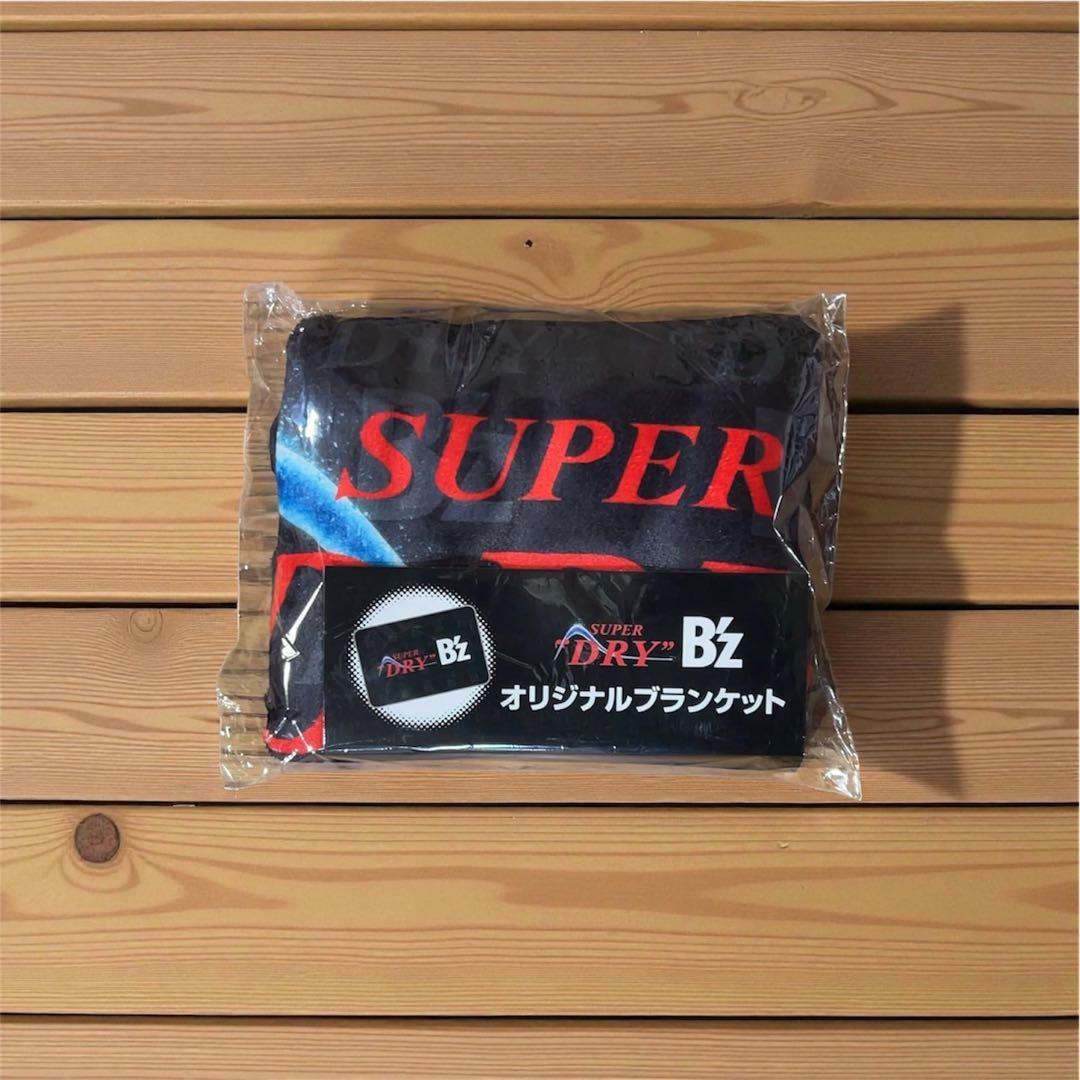 B'z オリジナルブランケット SUPER DRY イオン限定】アサヒスーパー