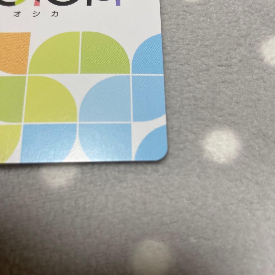 未使用 osica オシカ ダンまち ヤマト 命 サイン