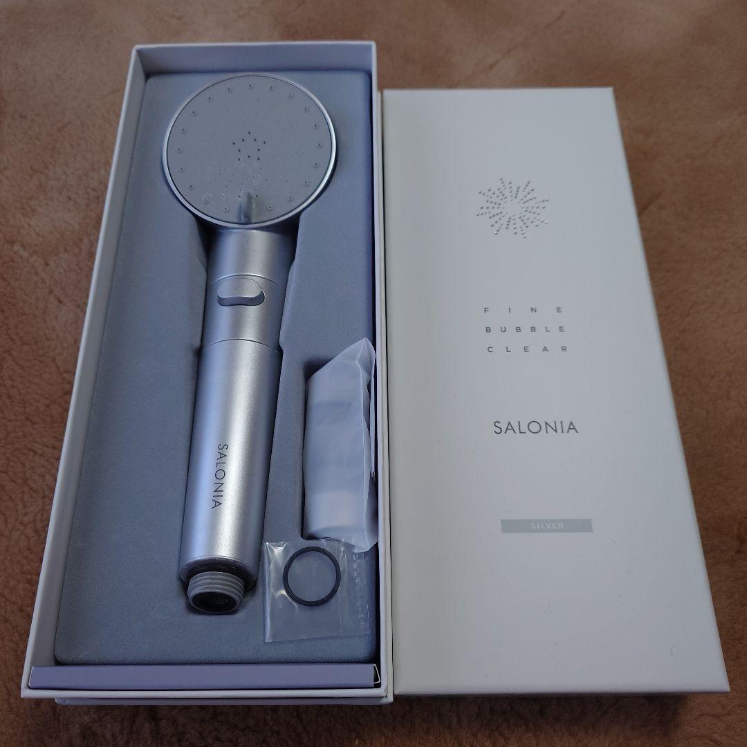 サロニア ファインバブルクリア シルバー ホワイト 本体 カートリッジ