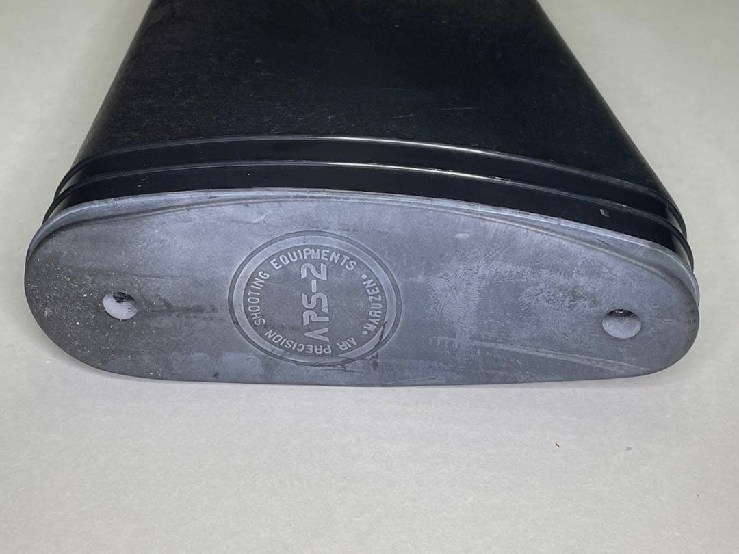 マルゼン　APS-2