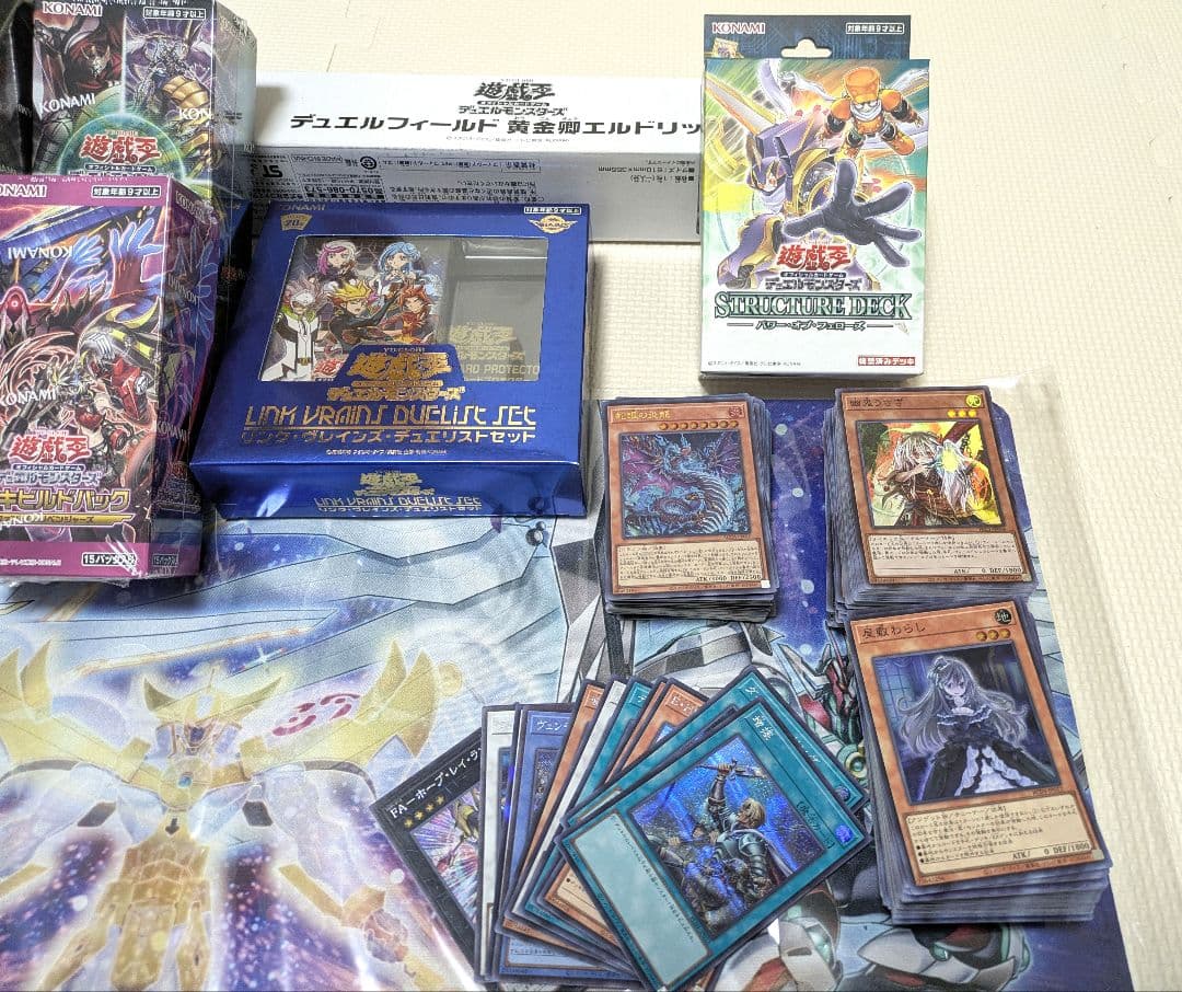 【値下対応可】【引退品】遊戯王　未開封BOX　デュエルフィールド　カード　セット