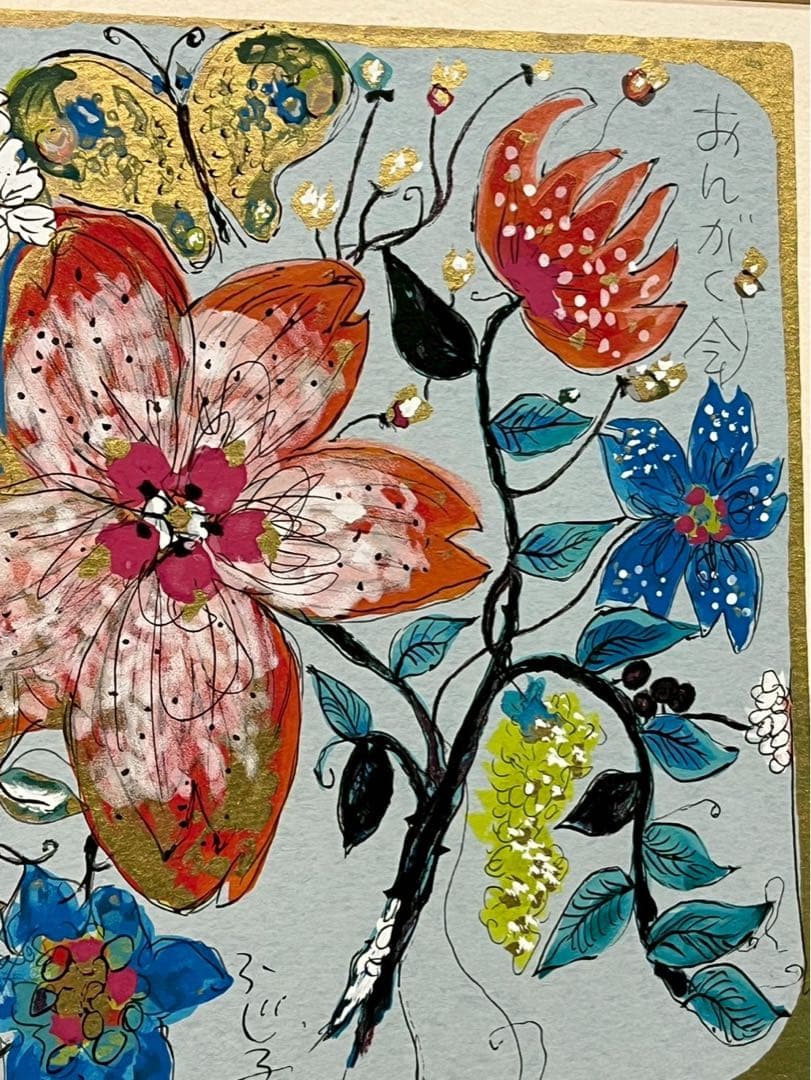 フジコ・ヘミング『おんがく会』直筆サイン入 - メルカリ