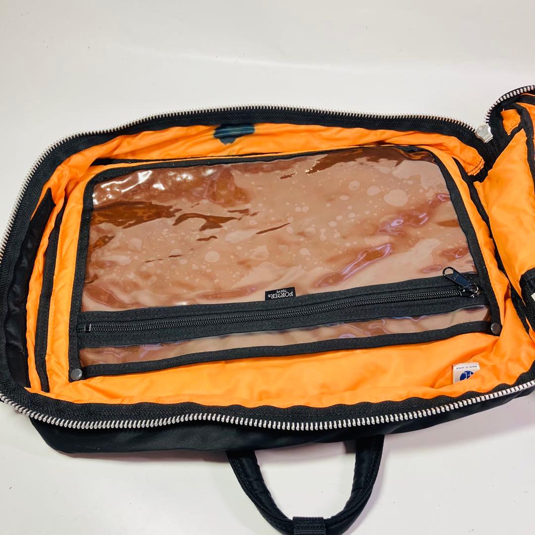 PORTER TANKER 3WAY ポーターブリーフケースタンカービジネス通勤