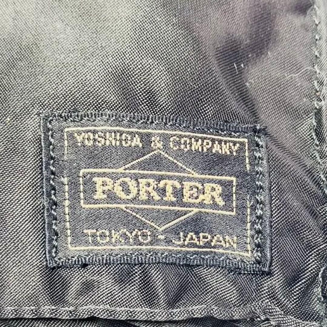 PORTER TANKER 3WAY ポーターブリーフケースタンカービジネス通勤