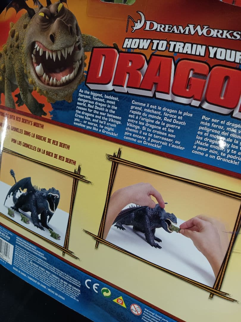 超希少】ヒックとドラゴン フィギュア 7体セット