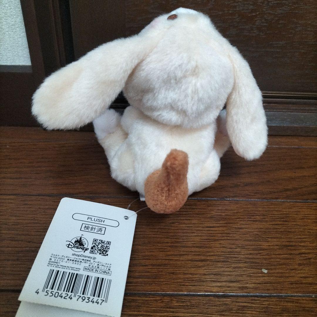ディズニー★プラッシュ★干支★ぬいぐるみ