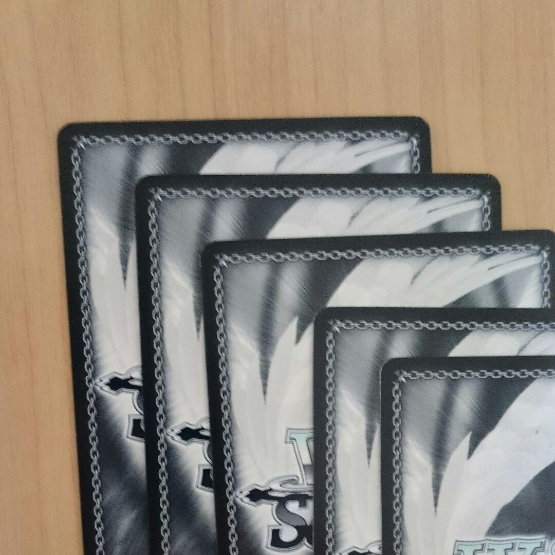 ヴァイスシュヴァルツ バンドリ ロゼリア SPMb 紫サイン 5枚セット