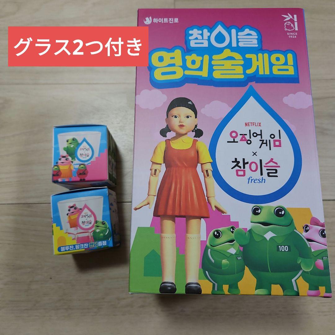 ももこ アクリルパネル El Dorado さしみねこ屋 エルドラド