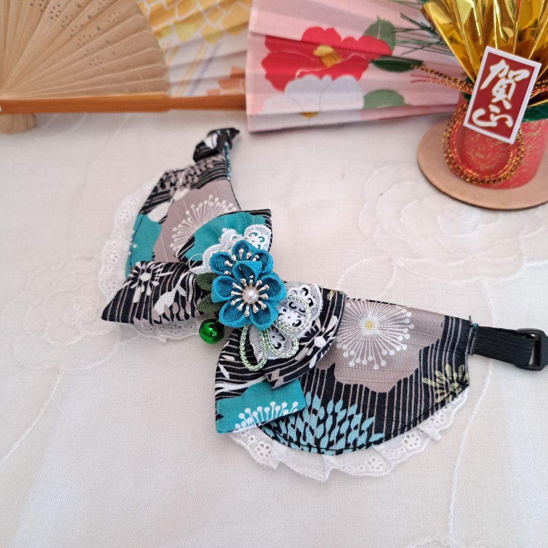 お正月仕様和風つまみ細工(黒④)わんちゃん猫ちゃん用襟つき首輪 お正月