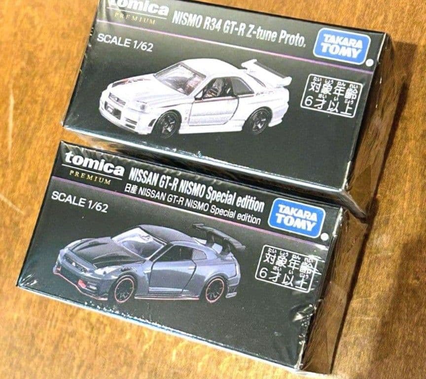 トミカプレミアム 限定レア トミカ ジャパンモビリティショー 日産 GT