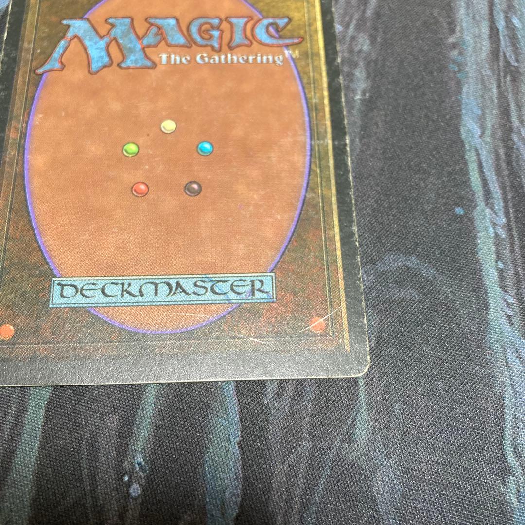 mtg Wheel Of Fortune 黒枠 イタリア語 3EDBB