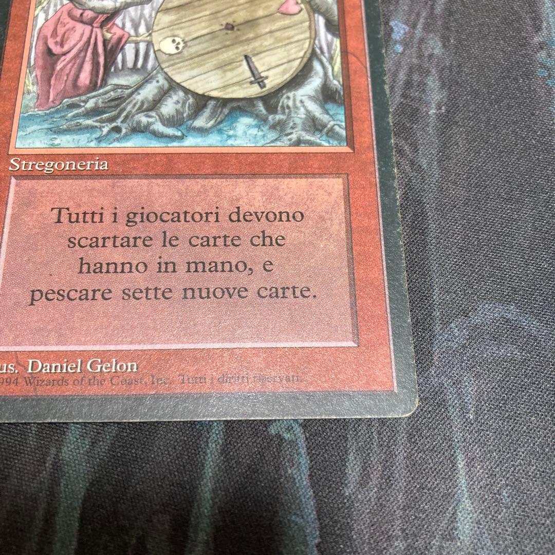 mtg Wheel Of Fortune 黒枠 イタリア語 3EDBB