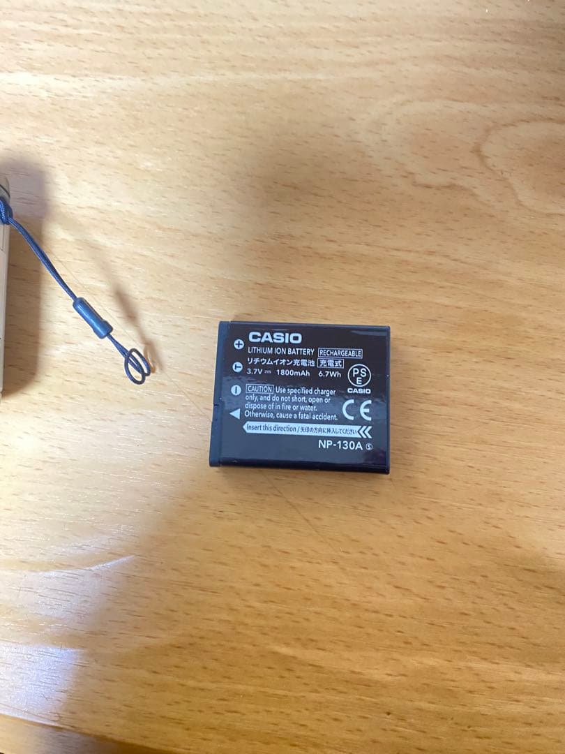 【中古】CASIO EXILIM EX-ZR1700