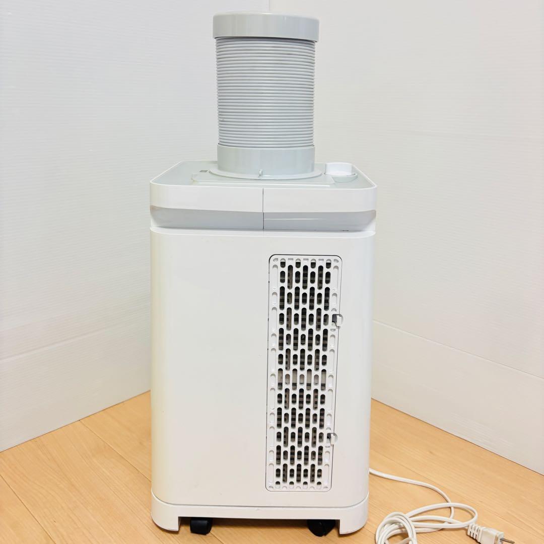 ナカトミ スポットクーラー MAC-10CG 2023年製