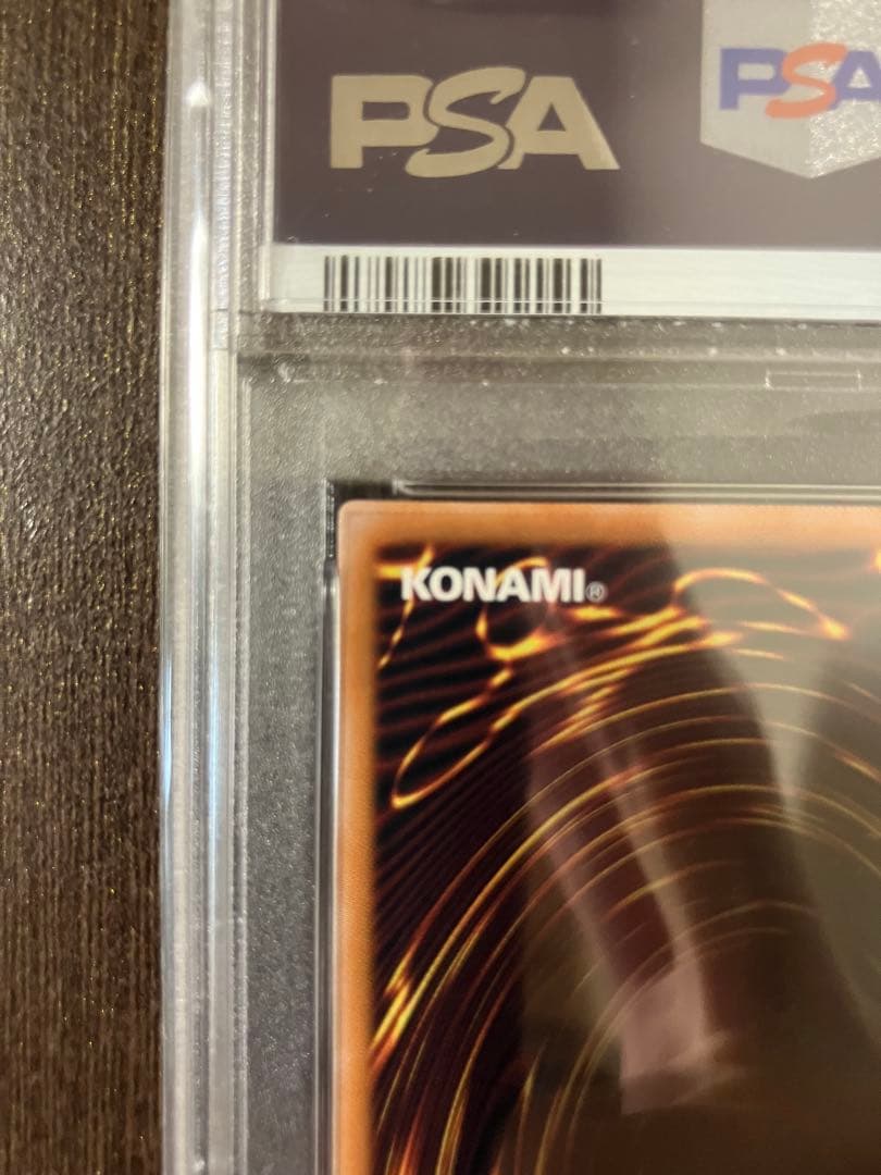 女剣士カナン 復刻版 ウルトラレア　PSA10