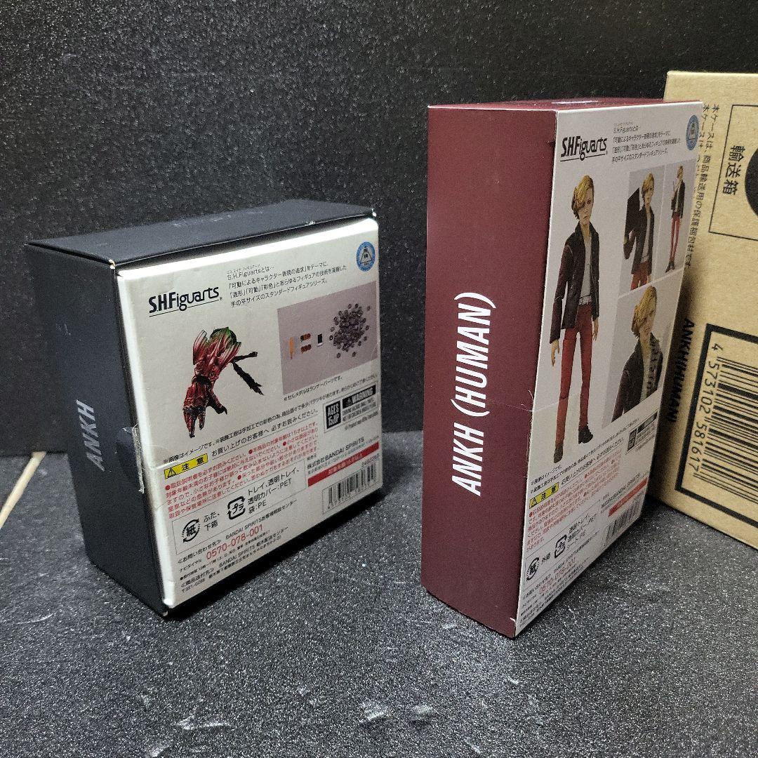 S.H.Figuarts 真骨彫 仮面ライダーオーズ タジャドル アンク セット