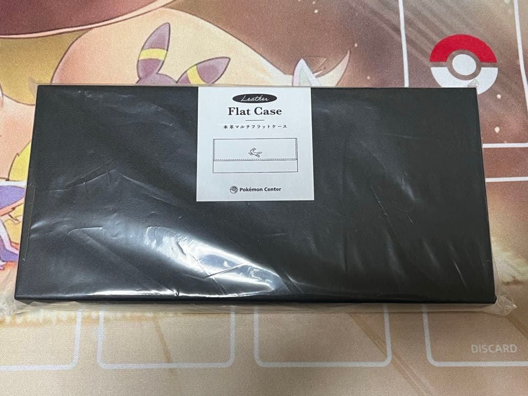 ブラッキー 本革 マルチフラットケース 名刺入れ 2点セット