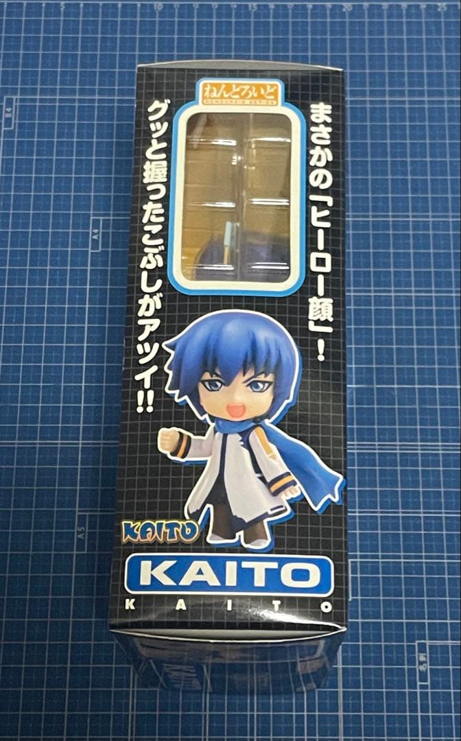 【ねんどろいど】KAITO（カイト）／ボーカロイド