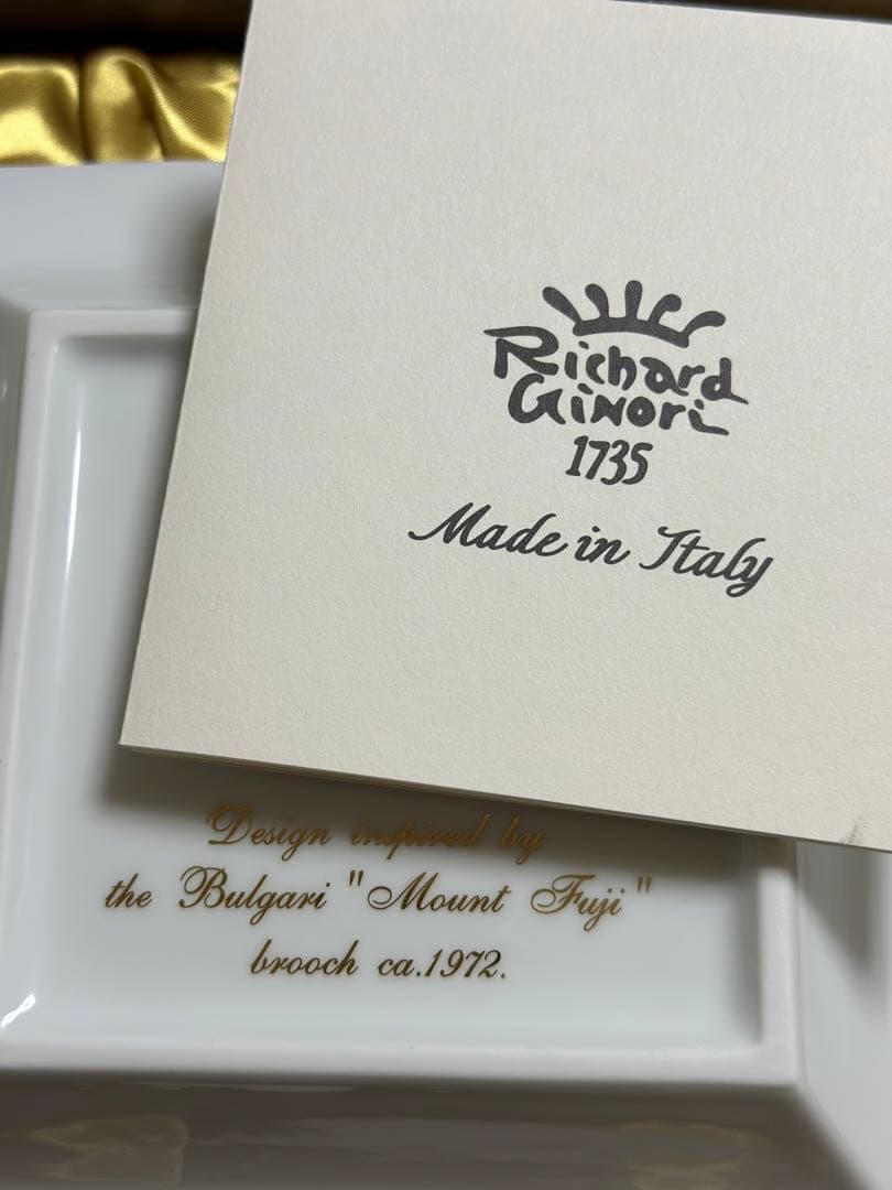 ブルガリホテル東京　オープニングセレモニー　角皿