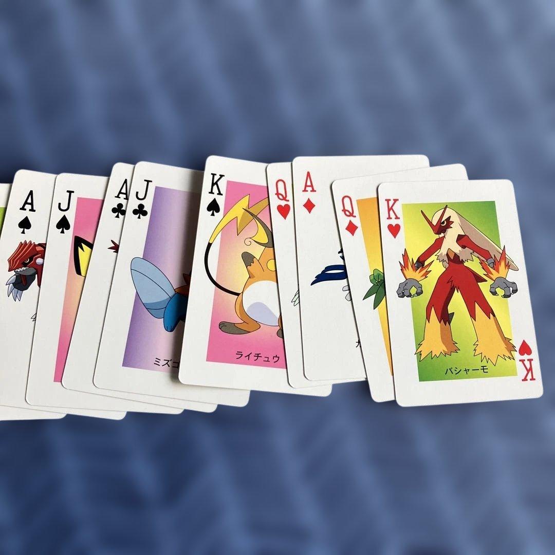 ポケモン　トランプ　グリーン