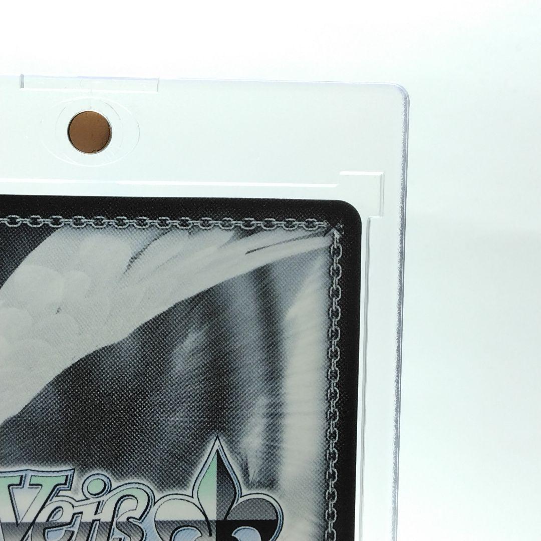 WS オーバーロード vol.2 S99-054 SP 主へと捧ぐ愛 アルベド