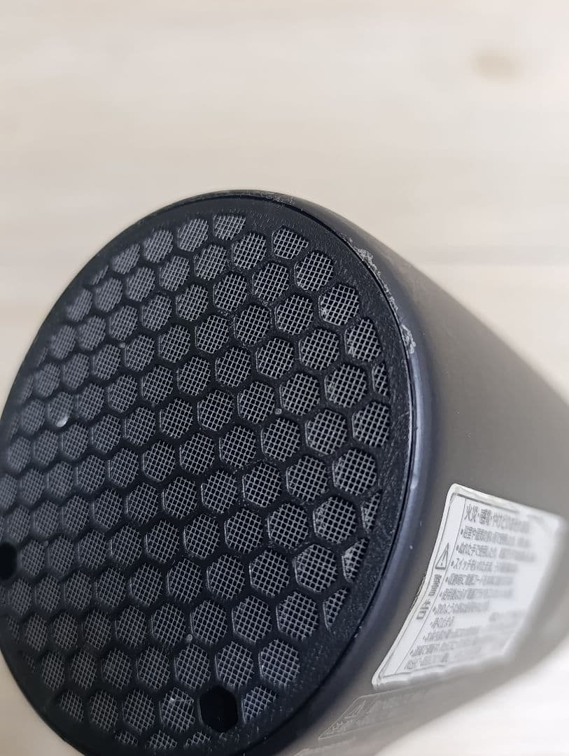 パナソニック ナノケア Panasonic EH-NA0J 23年製 DN 12