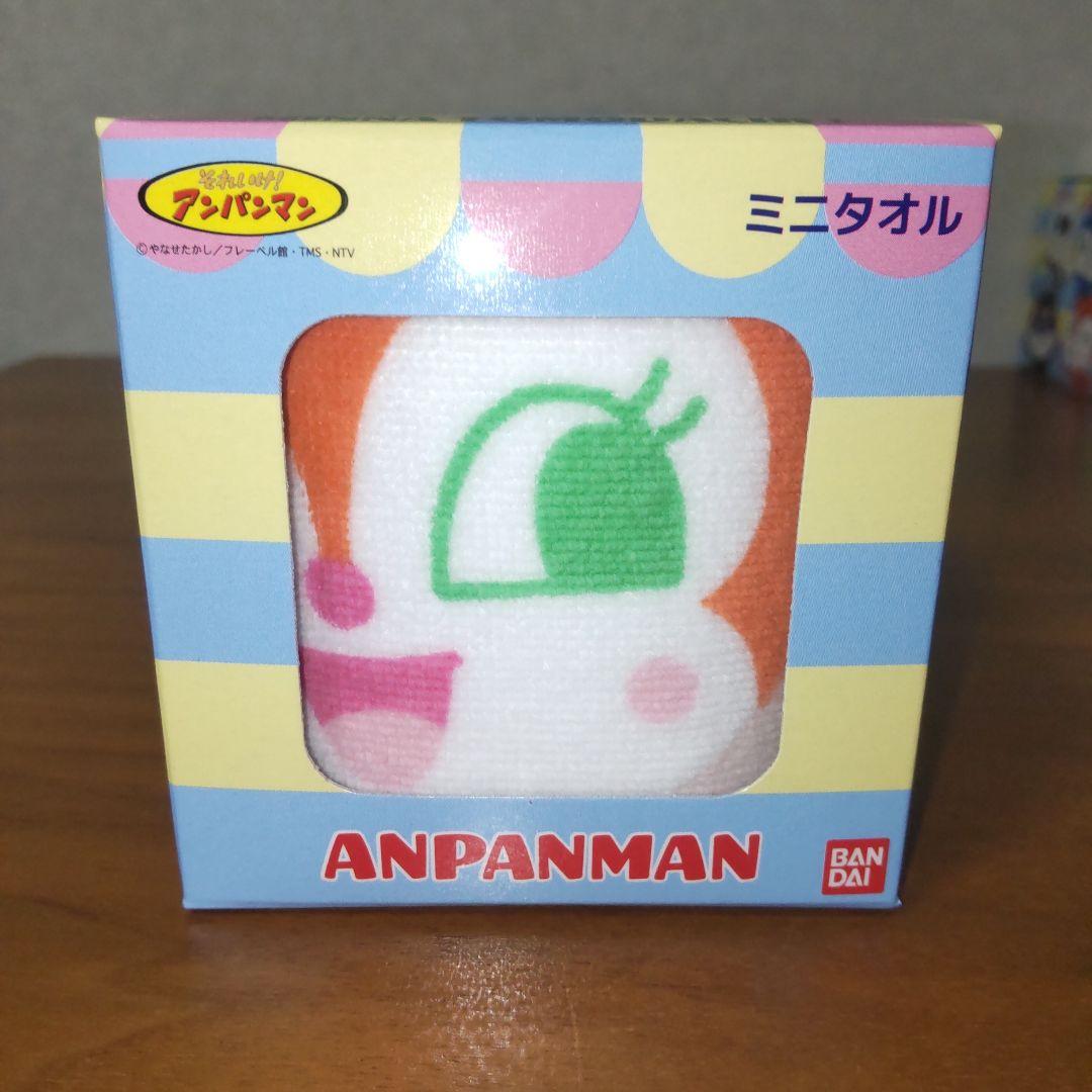 それいけ！アンパンマン　ミニタオル