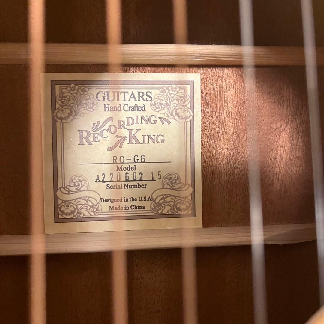 RECORDING KING レコーディングキング RO-G6 トリプルオー - メルカリ