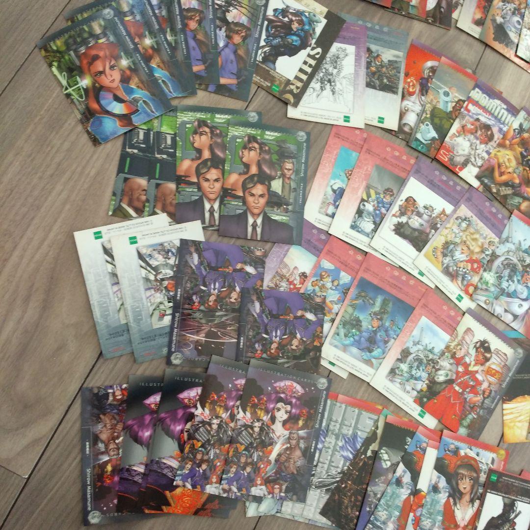 士郎正宗 イラストレーションカード