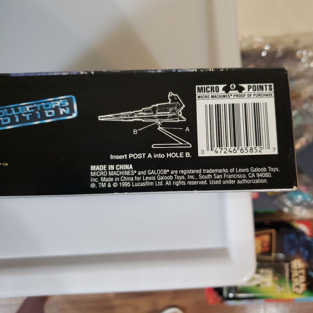 Star Wars Micro Machines コレクターズエディション
