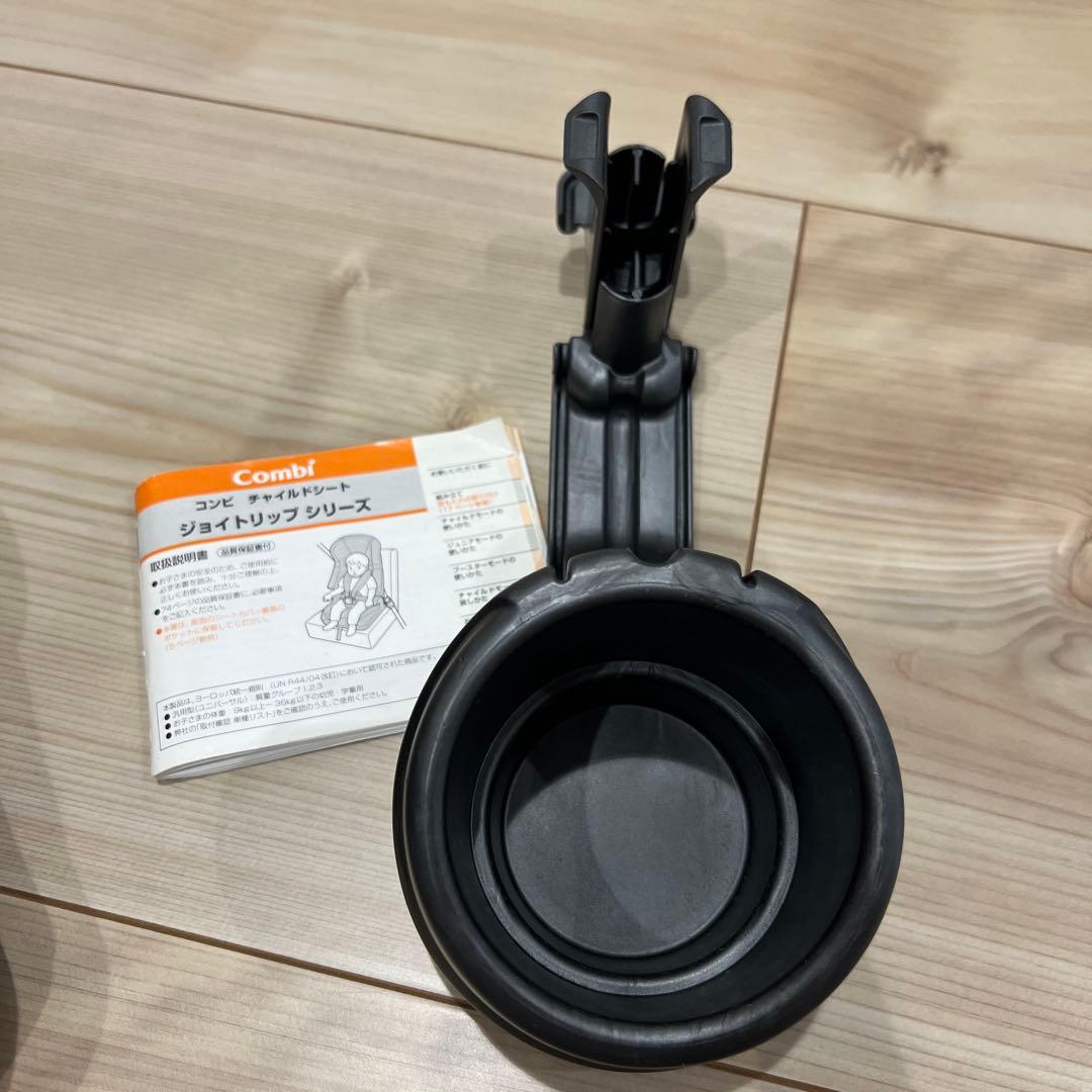 【ポロリ】Combi チャイルドシート　ジョイトリップエッグショックGZ
