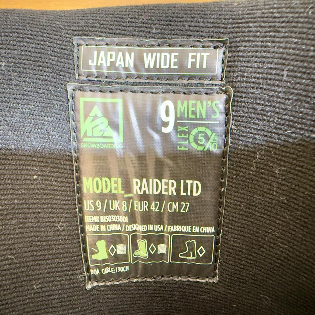 K2 RAIDER LTD ボア　メンズ　27