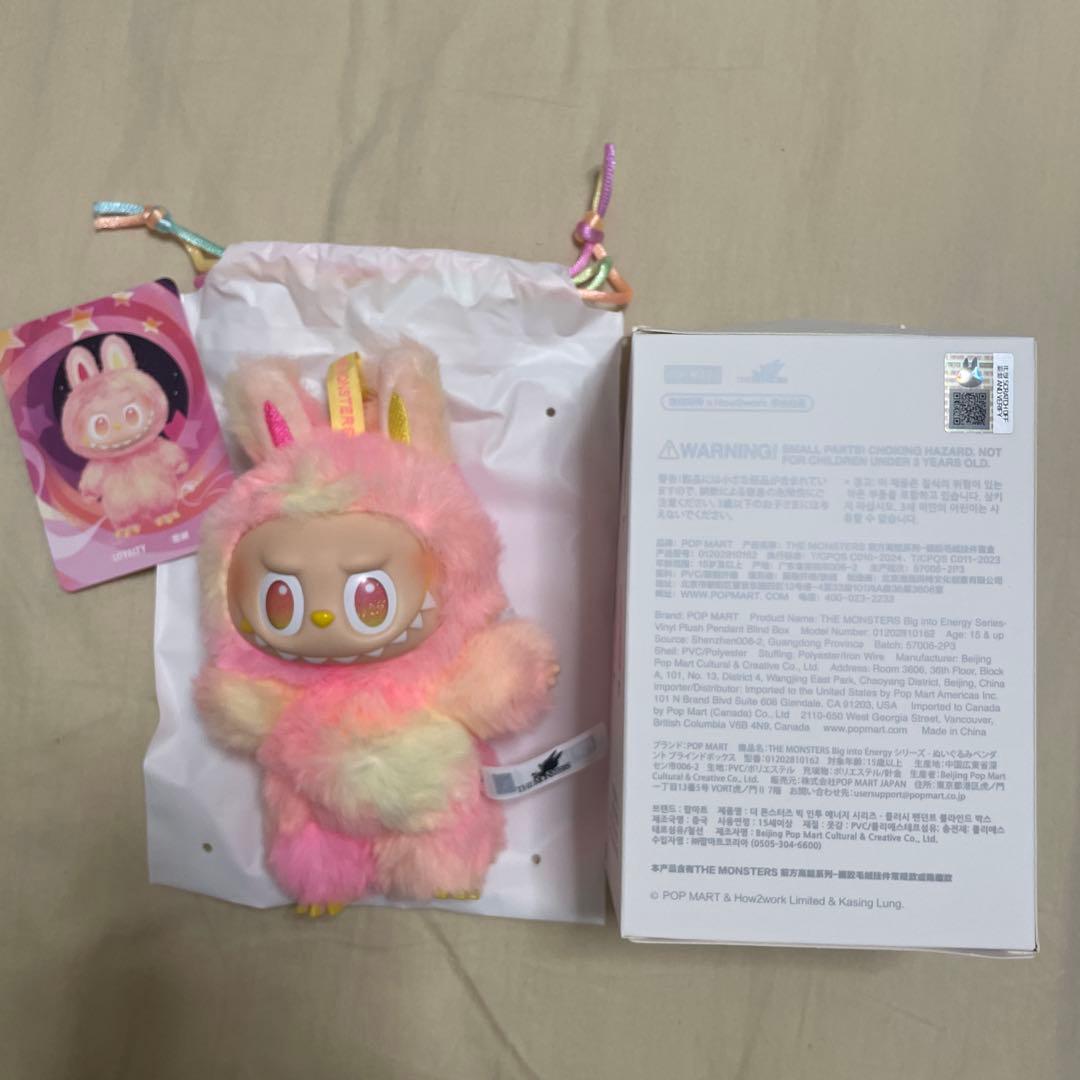 ラブブ　THE MONSTERS Biginto Energy 3つ