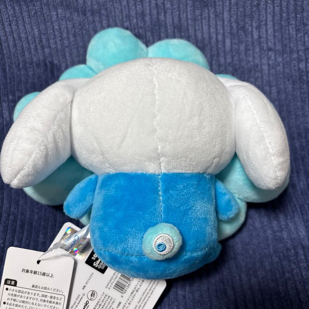 未使用タグ付き　ミャクミャク　シナモロール　ぬいぐるみ　万博限定カラー　Mサイズ