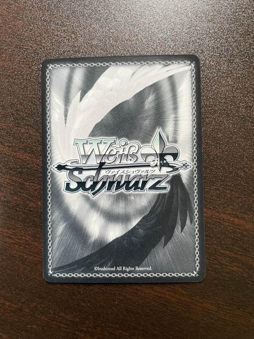 爆裂魔法への思い　めぐみん 【SP】 (サイン) KS/W76-031SP