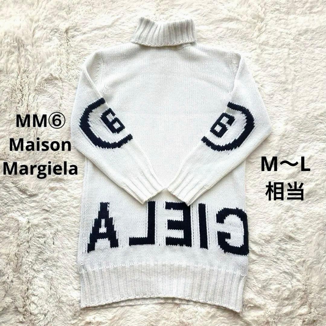 臨済宗大徳寺派芳春院住職 秋吉則洲造『竹茶杓』銘：佳日（共箱） 工芸品