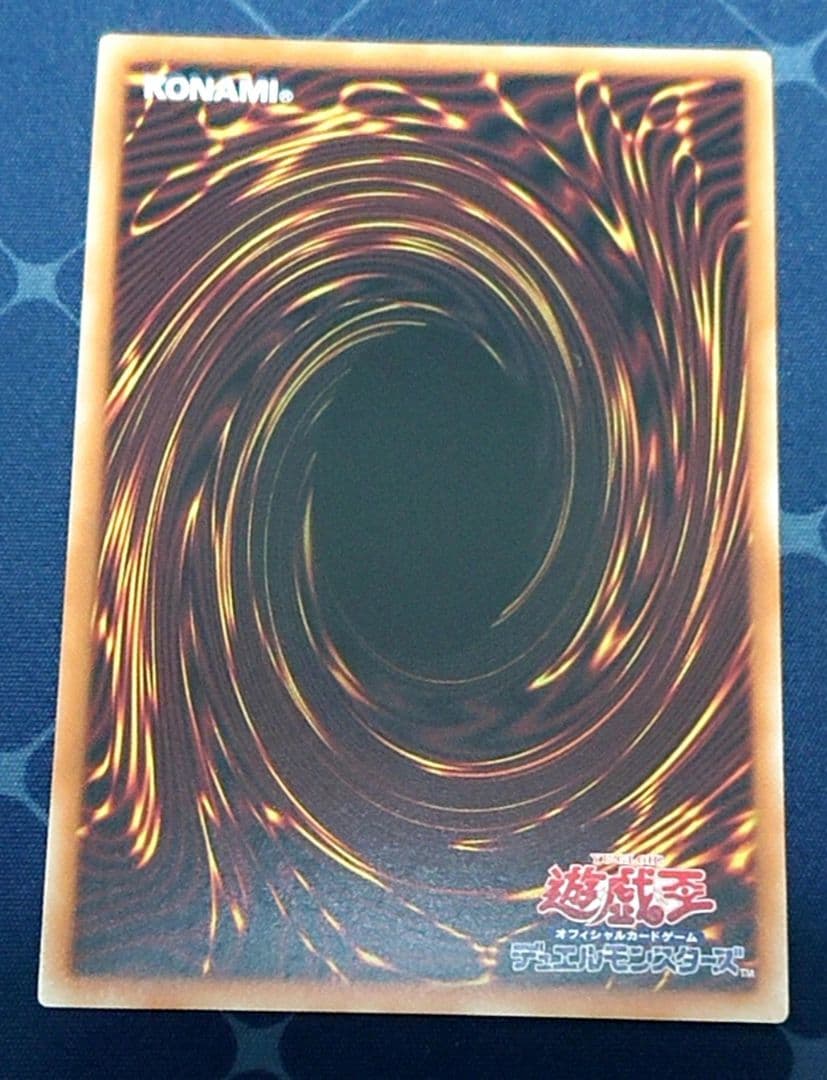 遊戯王 グランドレミコード クーリア ミューゼシア プリズマ プリシク セット