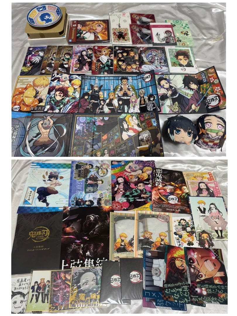 鬼滅の刃 グッズ まとめ売り
