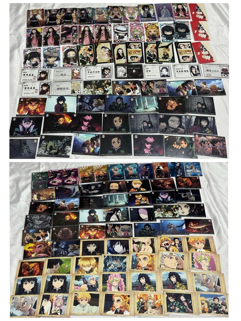 鬼滅の刃 グッズ まとめ売り