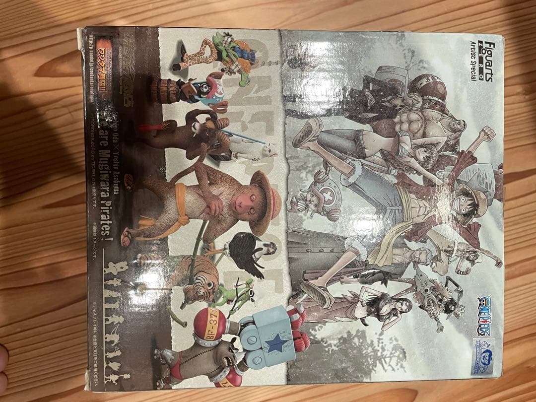 ONE PIECE 朝隈俊雄　フィギュアーツZERO ゾロas トラ 尾田栄一郎