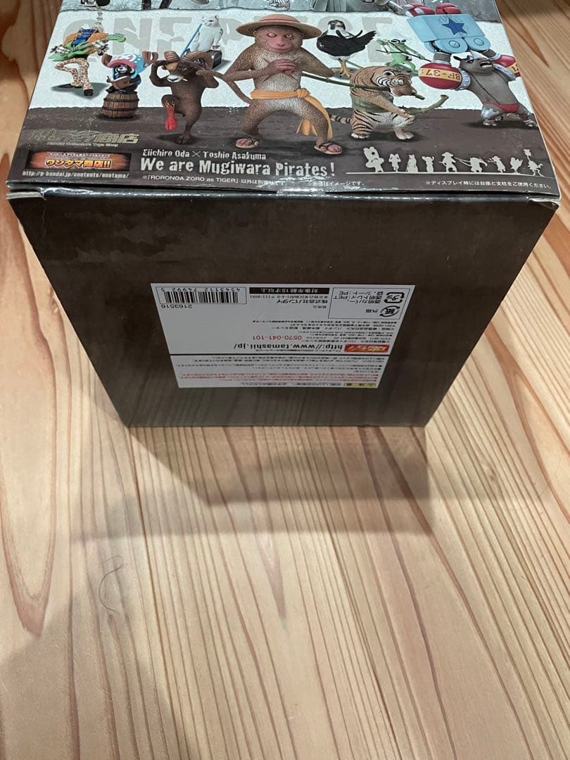 ONE PIECE 朝隈俊雄　フィギュアーツZERO ゾロas トラ 尾田栄一郎