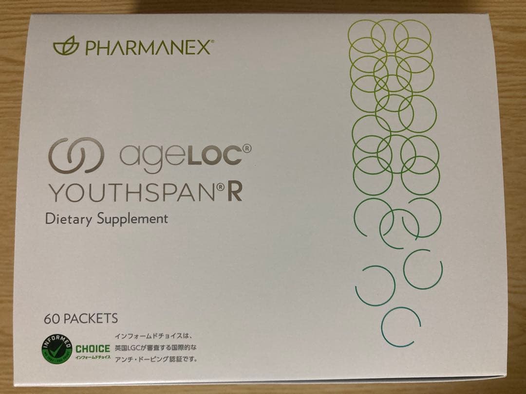 きなこもち　ユーススパン１箱分　エクストラミルクローション きなこもち ユーススパン1箱分 エクストラミルクローション きなこ