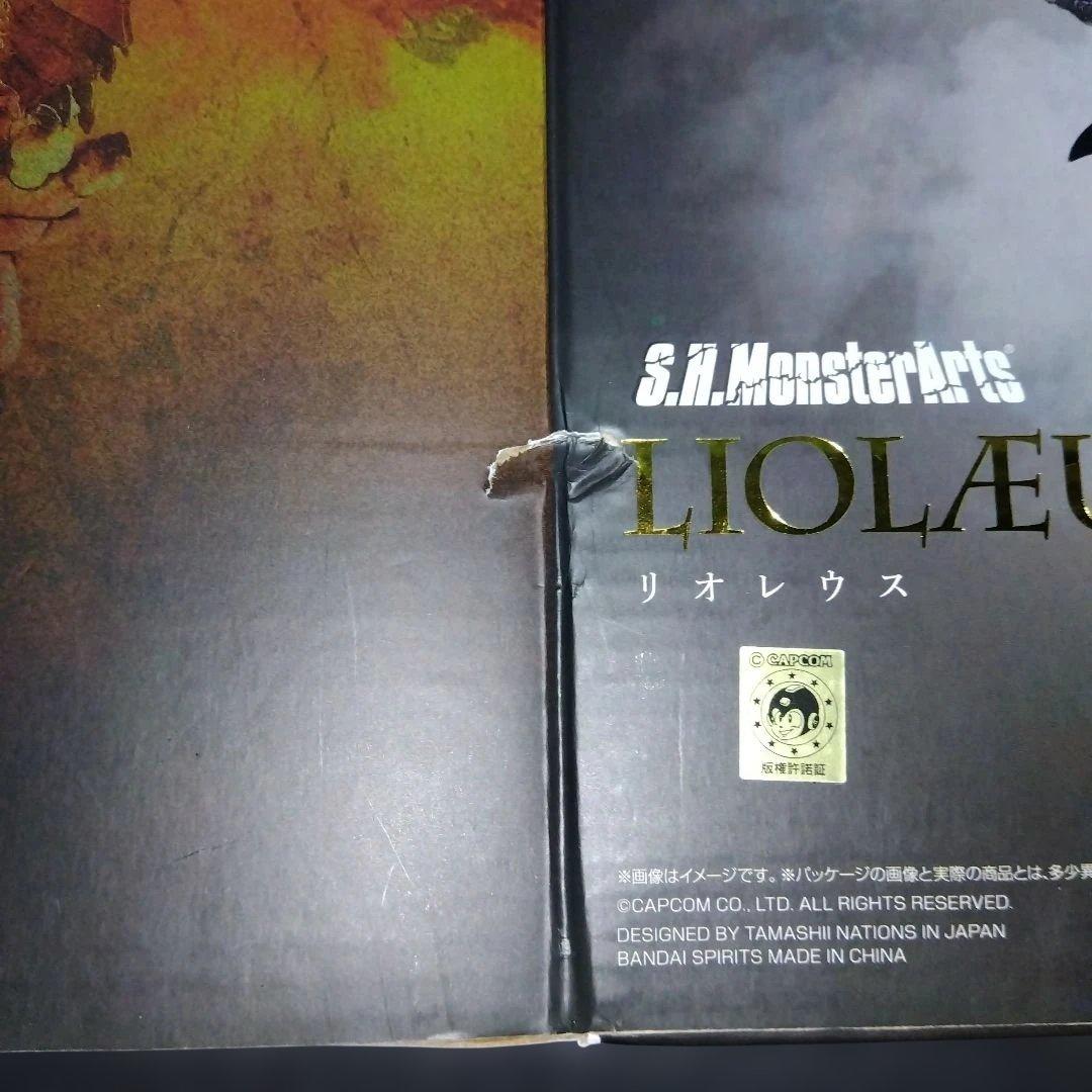 S.H.MonsterArts リオレウス 『モンスターハンターワールド：アイ