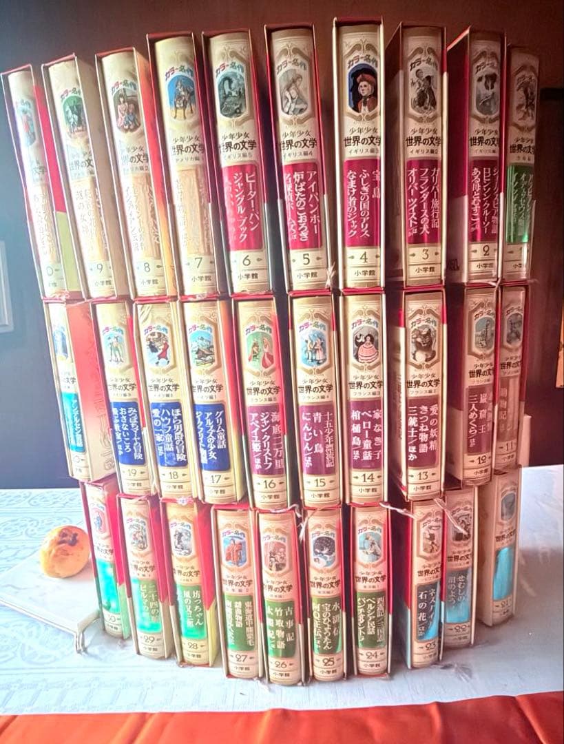 2220様感謝‼️大人も読みたい‼️小学館　少年少女世界の文学全集　全30巻初版
